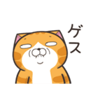動く！ランラン猫 (Japanese ver.)（個別スタンプ：6）