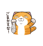 動く！ランラン猫 (Japanese ver.)（個別スタンプ：11）