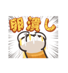動く！ランラン猫 (Japanese ver.)（個別スタンプ：16）