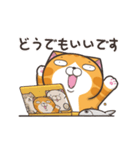 動く！ランラン猫 (Japanese ver.)（個別スタンプ：22）
