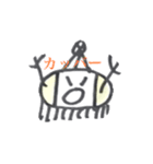 ぴこたんスタンプ 1（個別スタンプ：2）