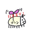 ぴこたんスタンプ 1（個別スタンプ：4）