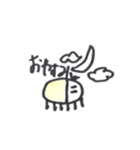 ぴこたんスタンプ 1（個別スタンプ：6）