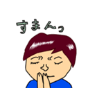はっきり言う系女子（個別スタンプ：2）