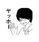 内気な中学生2（個別スタンプ：2）