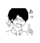 内気な中学生2（個別スタンプ：12）
