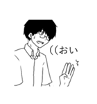 内気な中学生2（個別スタンプ：13）