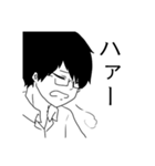 内気な中学生2（個別スタンプ：18）
