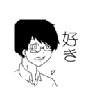 内気な中学生2（個別スタンプ：19）
