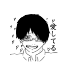 内気な中学生2（個別スタンプ：24）