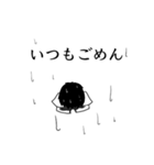 内気な中学生2（個別スタンプ：27）