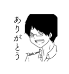 内気な中学生2（個別スタンプ：28）