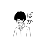 内気な中学生2（個別スタンプ：29）