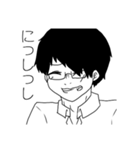 内気な中学生2（個別スタンプ：32）