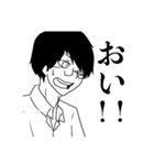 内気な中学生2（個別スタンプ：34）