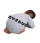 りのんちゃん♡（個別スタンプ：2）