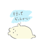 ねずみのちーさん2（個別スタンプ：4）
