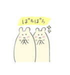 ねずみのちーさん2（個別スタンプ：5）