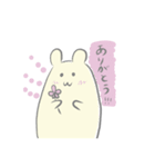 ねずみのちーさん2（個別スタンプ：6）