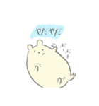 ねずみのちーさん2（個別スタンプ：7）