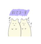 ねずみのちーさん2（個別スタンプ：8）