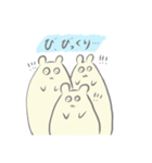 ねずみのちーさん2（個別スタンプ：9）