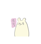 ねずみのちーさん2（個別スタンプ：10）