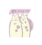 ねずみのちーさん2（個別スタンプ：11）