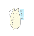 ねずみのちーさん2（個別スタンプ：12）