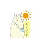 ねずみのちーさん2（個別スタンプ：15）