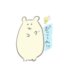 ねずみのちーさん2（個別スタンプ：16）