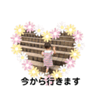 タッキーナ（個別スタンプ：9）