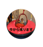 タッキーナ（個別スタンプ：11）