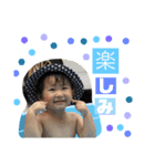 ねいゆず（個別スタンプ：2）