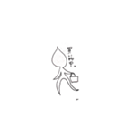 泣き言2（個別スタンプ：1）