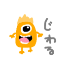 Monster 【パリピ】（個別スタンプ：6）