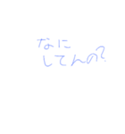 佐瀬専用（個別スタンプ：4）