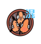 おさかな事情（個別スタンプ：3）