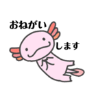おさかな事情（個別スタンプ：16）