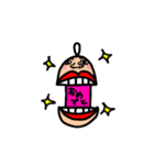 とりあえず まさお（個別スタンプ：1）