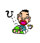 とりあえず まさお（個別スタンプ：3）