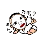 とりあえず まさお（個別スタンプ：12）
