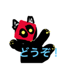 鉄仮面の犬（個別スタンプ：5）