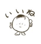 カワイイおっさん（個別スタンプ：2）