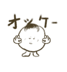 カワイイおっさん（個別スタンプ：3）