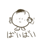 カワイイおっさん（個別スタンプ：4）