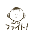 カワイイおっさん（個別スタンプ：5）