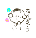 カワイイおっさん（個別スタンプ：7）