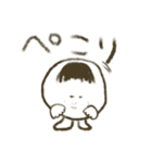 カワイイおっさん（個別スタンプ：8）