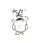 カワイイおっさん（個別スタンプ：10）
